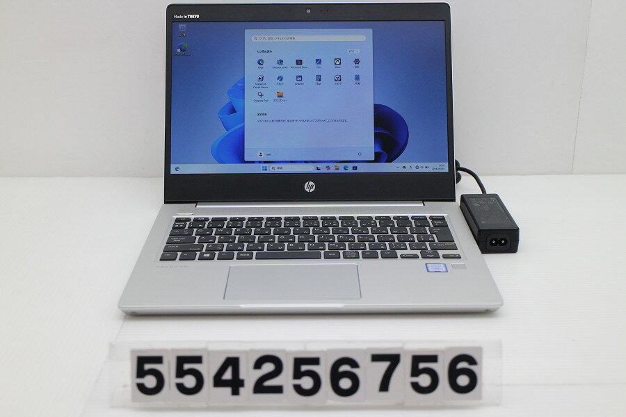 NEC - hp ProBook 430 G6 Core i3 8145U 2.1GHz/8GB/256GB(SSD)/13.3W/FWXGA(1366x768)/Win11【中古】【20260204】