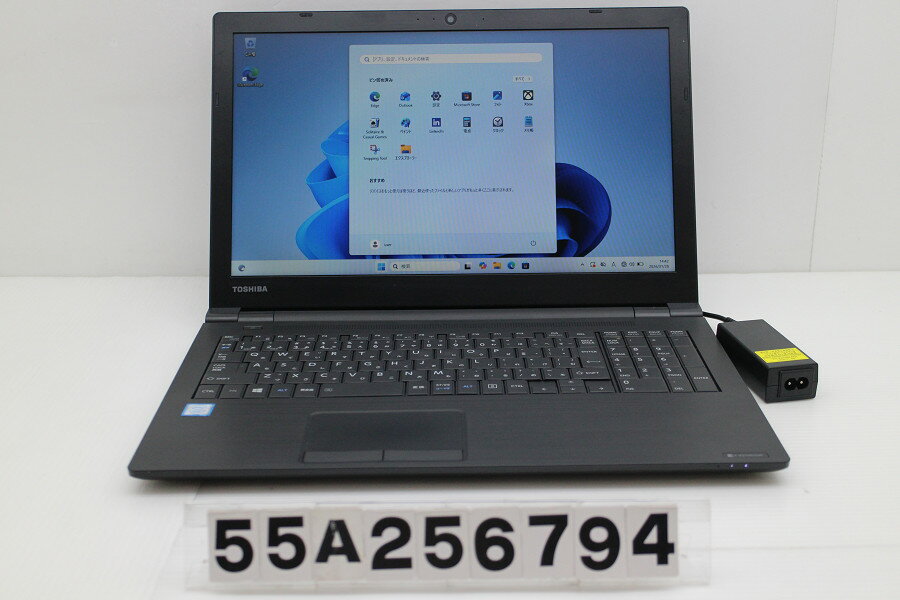 dynabook dynabook B65/DN Core i5 8250U 1.6GHz/8GB/256GB(SSD)/Multi/15.6W/FWXGA(1366x768)/Win11【中古】【20260203】(2.0)