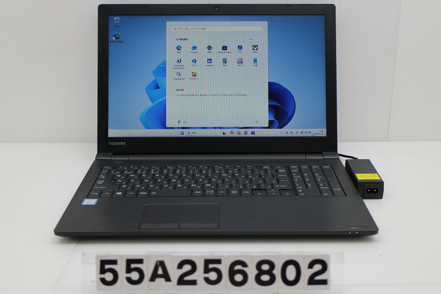 乐天商城 - dynabook dynabook B65/DN Core i5 8250U 1.6GHz/8GB/256GB(SSD)/Multi/15.6W/FWXGA(1366x768)/Win11【中古】【20260203】