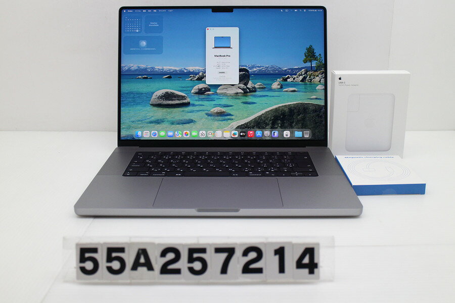 楽天市場】macbook pro m1（メモリ容量32GB）（ノートPC｜パソコン
