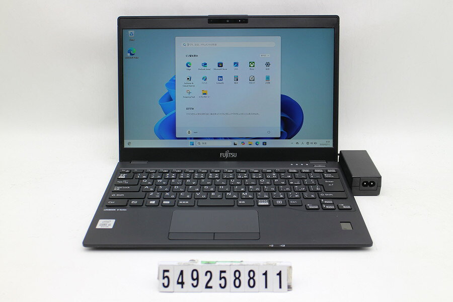 NEC - 富士通 LIFEBOOK U9310/D Core i5 10310U 1.7GHz/8GB/256GB(SSD)/13.3W/FHD(1920x1080) タッチパネル/Win11【中古】【20260217】