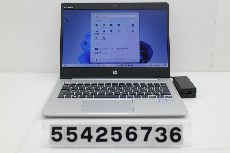 Rakuten - hp ProBook 430 G6 Core i3 8145U 2.1GHz/8GB/256GB(SSD)/13.3W/FWXGA(1366x768)/Win11【中古】【20260212】