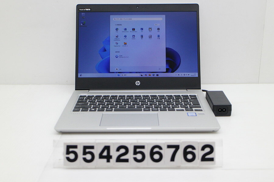 Rakuten - hp ProBook 430 G6 Core i3 8145U 2.1GHz/8GB/256GB(SSD)/13.3W/FWXGA(1366x768)/Win11【中古】【20260212】
