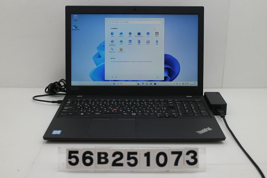 15 inches - Lenovo ThinkPad L590 Core i5 8265U 1.6GHz/8GB/256GB(SSD)/15.6W/FWXGA(1366x768)/Win11【中古】【20260212】