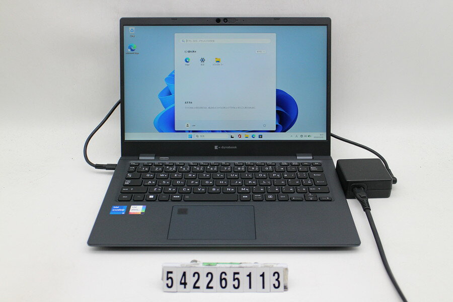 楽天市場】顔認証（メーカーdynabook）（パソコン・周辺機器）の通販