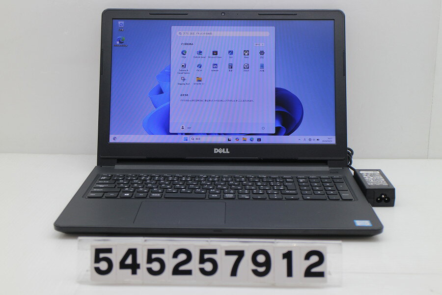 Rakuten - DELL Vostro 3578 Core i3 8130U 2.2GHz/8GB/256GB(SSD)/Multi/15.6W/FWXGA(1366x768)/Win11 外装割れあり【中古】【20260407】