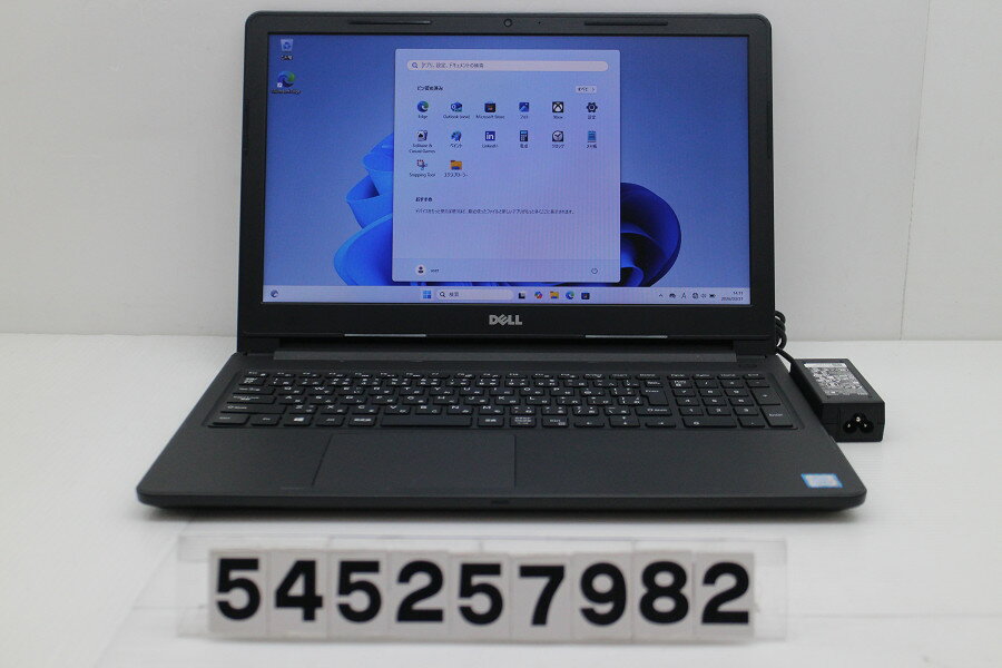 GATEWAY - DELL Vostro 3578 Core i3 8130U 2.2GHz/8GB/256GB(SSD)/Multi/15.6W/FWXGA(1366x768)/Win11 外装割れあり【中古】【20260407】