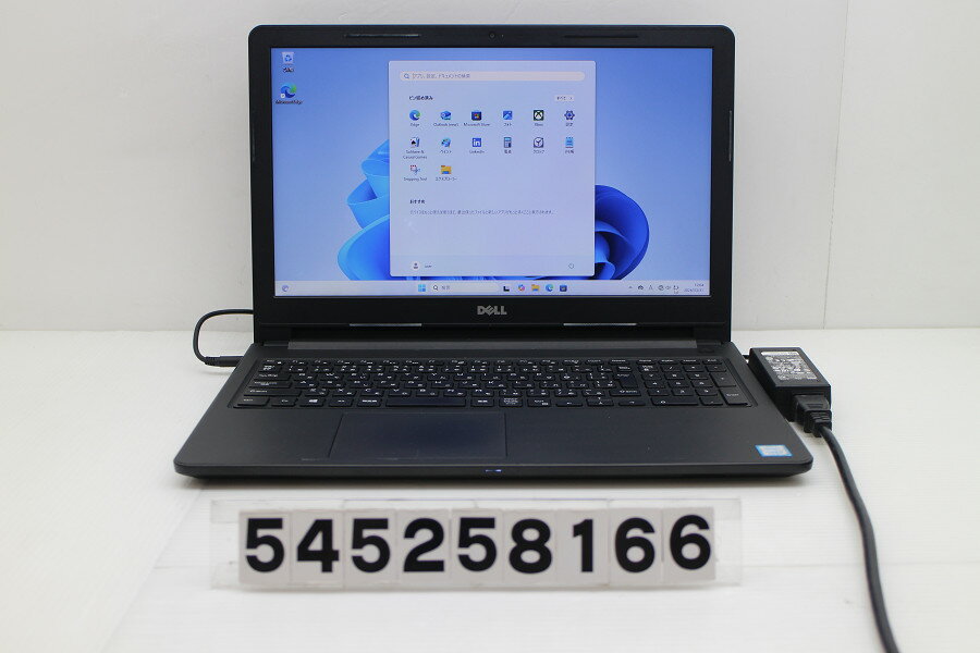 NEC - DELL Vostro 3578 Core i3 8130U 2.2GHz/8GB/256GB(SSD)/Multi/15.6W/FWXGA(1366x768)/Win11 バッテリ劣化【中古】【20260407】