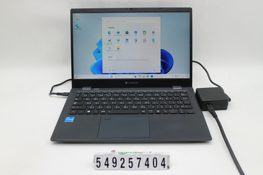 Rakuten - Dynabook dynabook G83/HS Core i5 1135G7 2.4GHz/8GB/256GB(SSD)/13.3W/FHD(1920x1080)/Win11 外装割れあり【中古】【20260305】