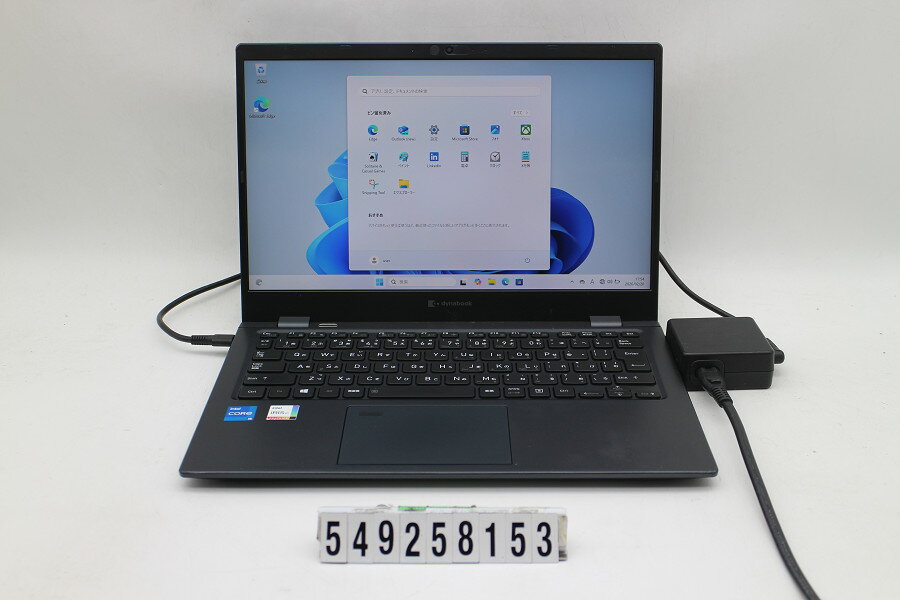 乐天商城 - Dynabook dynabook G83/HS Core i5 1135G7 2.4GHz/8GB/256GB(SSD)/13.3W/FHD(1920x1080)/Win11【中古】【20260227】