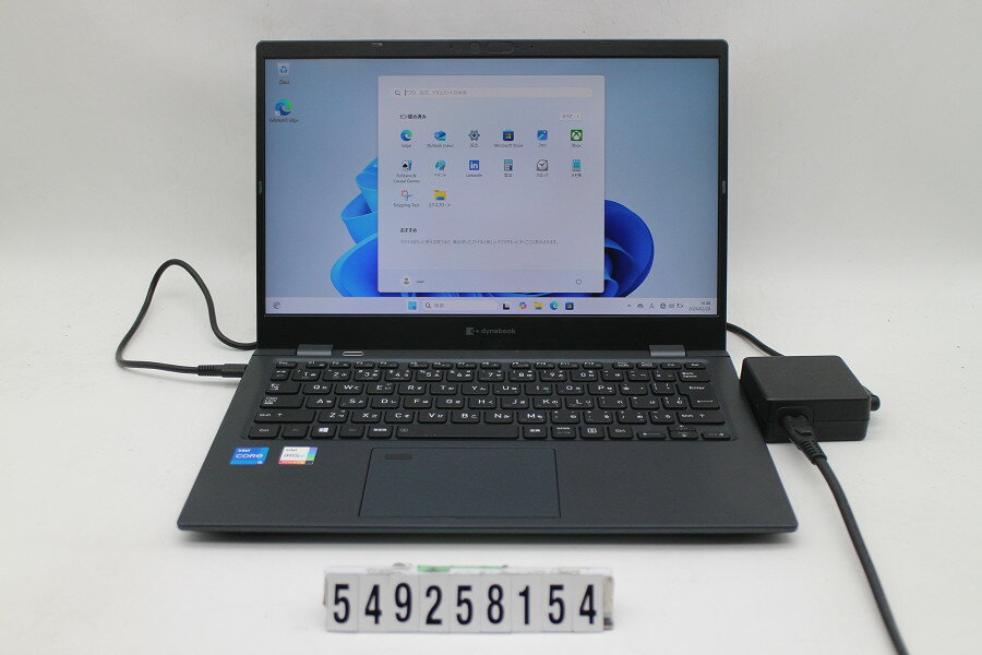 Rakuten - Dynabook dynabook G83/HS Core i5 1135G7 2.4GHz/8GB/256GB(SSD)/13.3W/FHD(1920x1080)/Win11【中古】【20260227】