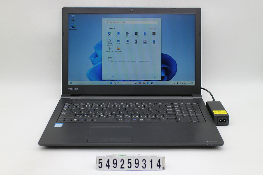Rakuten - dynabook dynabook B65/DP Core i5 8250U 1.6GHz/8GB/256GB(SSD)/Multi/15.6W/FWXGA(1366x768)/Win11 キー文字消えあり【中古】【20260407】