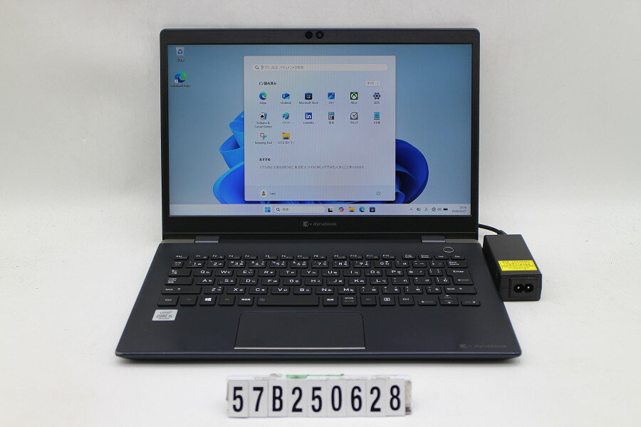 Rakuten - dynabook dynabook G83/FR Core i5 10210U 1.6GHz/8GB/256GB(SSD)/13.3W/FHD(1920x1080)/Win11【中古】【20260305】