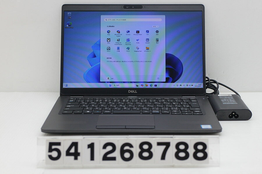 楽天市場】dell latitude 5300（メモリ容量16GB）（ノートPC