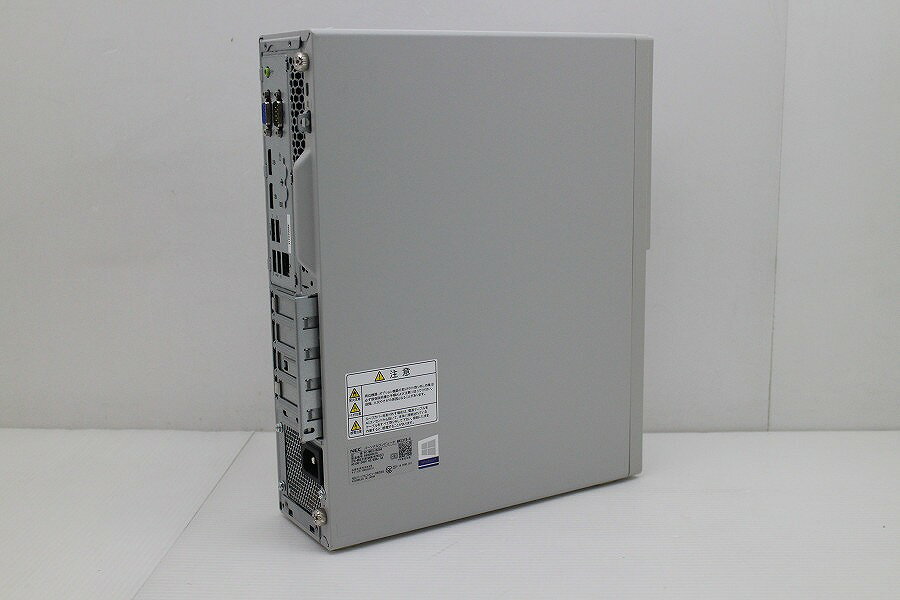 NEC PC-MKE31BZG4 Celero...の紹介画像2