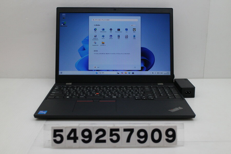 Rakuten - Lenovo ThinkPad L15 Gen2 Core i5 1135G7 2.4GHz/8GB/256GB/15.6W/FWXGA(1366x768)/Win11【中古】【20260324】