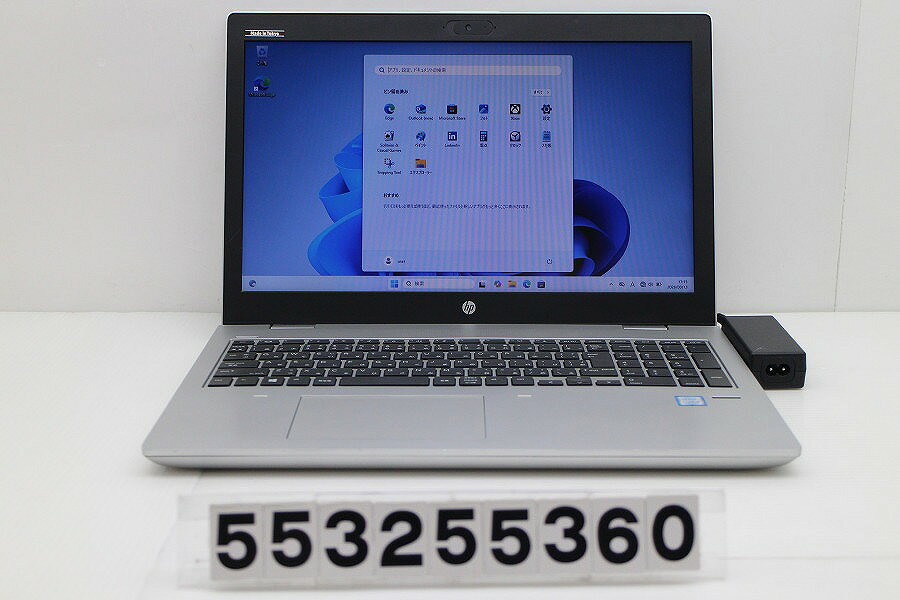 17 吋 - hp Probook 650 G4 Core i3 8130U 2.2GHz/8GB/256GB(SSD)/Multi/15.6W/FWXGA(1366x768)/Win11【中古】【20260319】