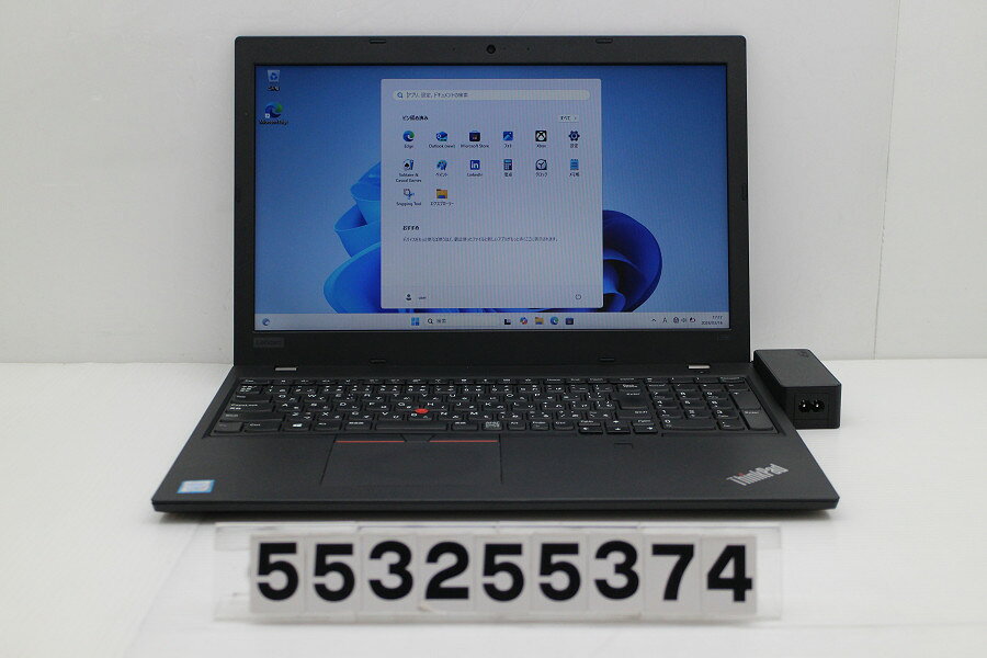 Rakuten - Lenovo ThinkPad L580 Core i5 8250U 1.6GHz/8GB/256GB(SSD)/15.6W/FWXGA(1366x768)/Win11【中古】【20260324】