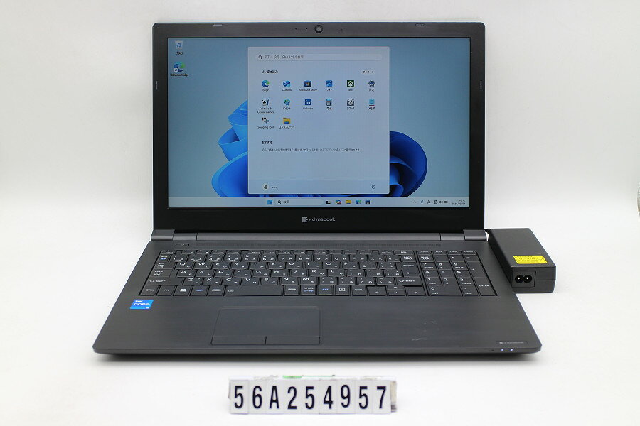 dynabook dynabook B65/HS Core i5 1135G7 2.4GHz/8GB/256GB(SSD)/Multi/15.6W/FHD(1920x1080)/Win11【中古】【20260310】