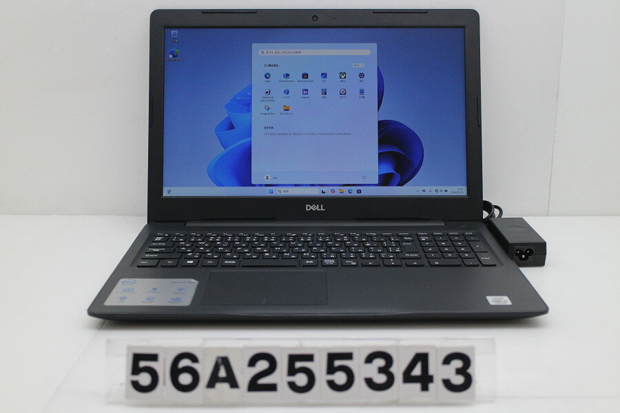 FRONTIER - DELL Vostro 3591 Core i5 1035G1 1GHz/8GB/256GB(SSD)/Multi/15.6W/FHD(1920x1080)/Win11【中古】【20260324】