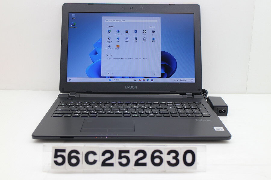 Rakuten - EPSON Endeavor NJ4400E Core i5 10210U 1.6GHz/8GB/256GB(SSD)/DVD/15.6W/FWXGA(1366x768)/Win11 キー文字消えあり【中古】【20260408】