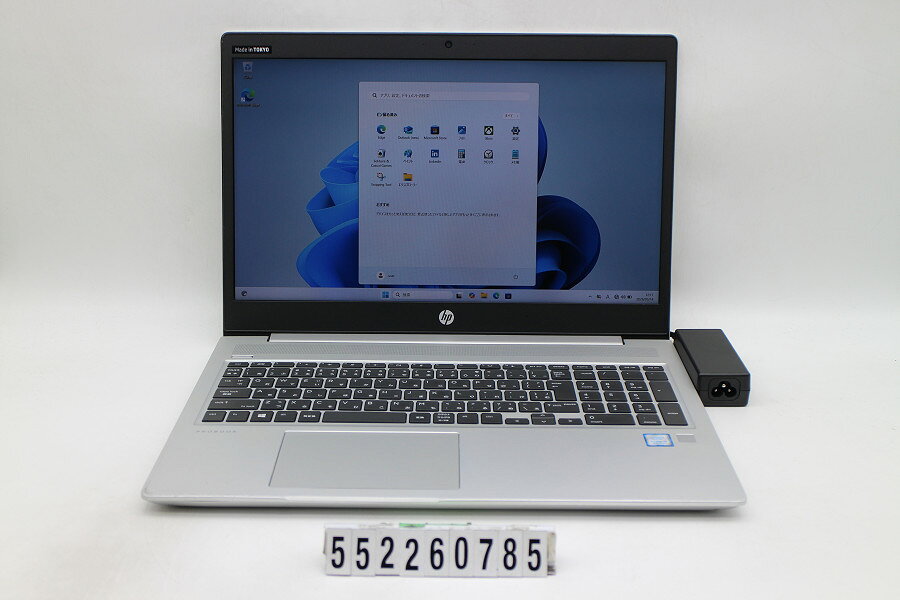 SHARP - hp ProBook 450 G6 Core i5 8265U 1.6GHz/8GB/512GB(SSD)/15.6W/FHD(1920x1080)/Win11 外装変形あり【中古】【20260521】
