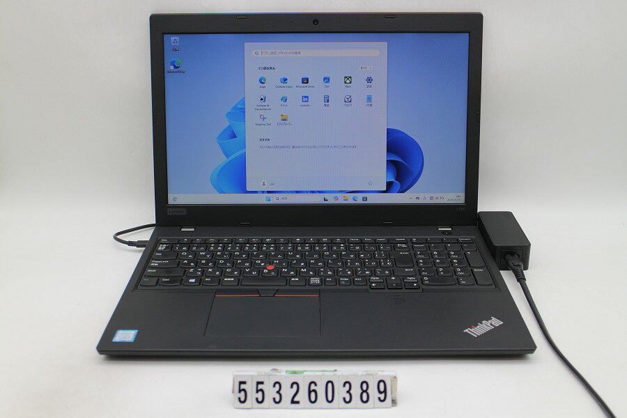 Laptop PCs - Lenovo ThinkPad L580 Core i5 8250U 1.6GHz/8GB/256GB(SSD)/15.6W/FWXGA(1366x768)/Win11 キー文字消えあり【中古】【20260521】
