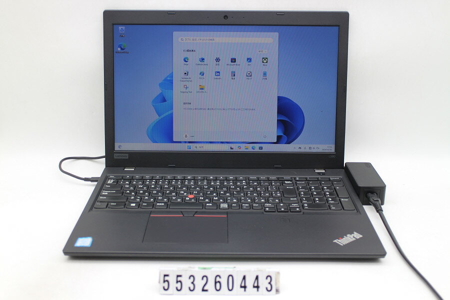 15 inches - Lenovo ThinkPad L580 Core i5 8250U 1.6GHz/8GB/256GB(SSD)/15.6W/FWXGA(1366x768)/Win11 画面シミあり【中古】【20260521】