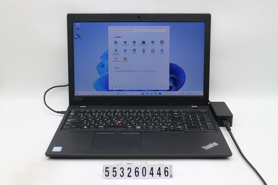SHARP - Lenovo ThinkPad L580 Core i5 8250U 1.6GHz/8GB/256GB(SSD)/15.6W/FWXGA(1366x768)/Win11 キー文字消えあり【中古】【20260521】