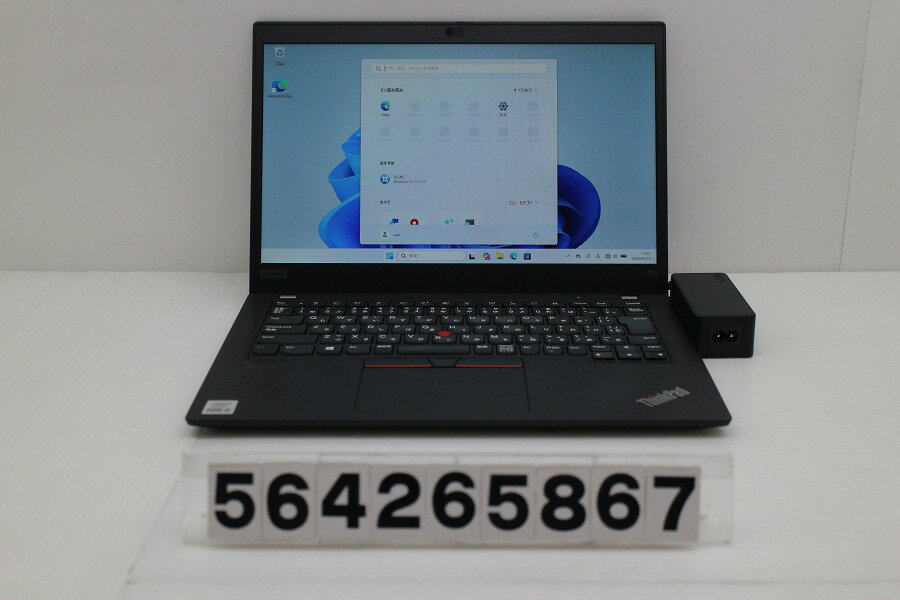 13 inches - Lenovo ThinkPad X13 Gen1 Core i5 10210U 1.6GHz/8GB/256GB(SSD)/13.3W/FHD(1920x1080)/Win11 キー文字消えあり【中古】【20260521】