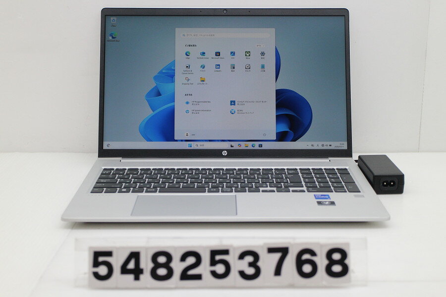Rakuten - hp ProBook 450 G9 Core i7 1255U 1.7GHz/16GB/256GB(SSD)/15.6W/FHD(1920x1080)/Win11【中古】【20260407】