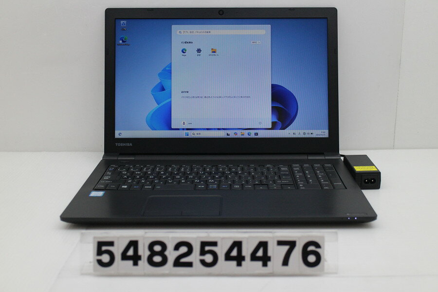 楽天市場】dynabook b65/jの通販