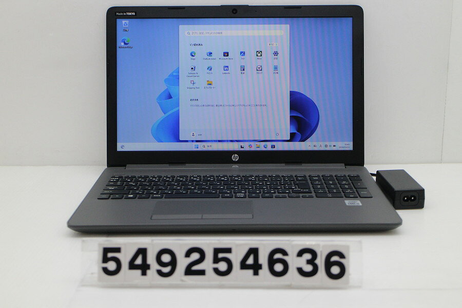 hp 250 G7 Core i5 1035G1 1GHz/8GB/256GB(SSD)/Multi/15.6W/FWXGA(1366x768)/Win11【中古】【20260331】