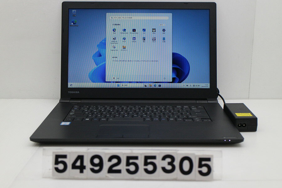 乐天商城 - dynabook dynabook B75/M Core i7 8650U 1.9GHz/16GB/256GB(SSD)/DVD/15.6W/FWXGA(1366x768)/Win11【中古】【20260331】