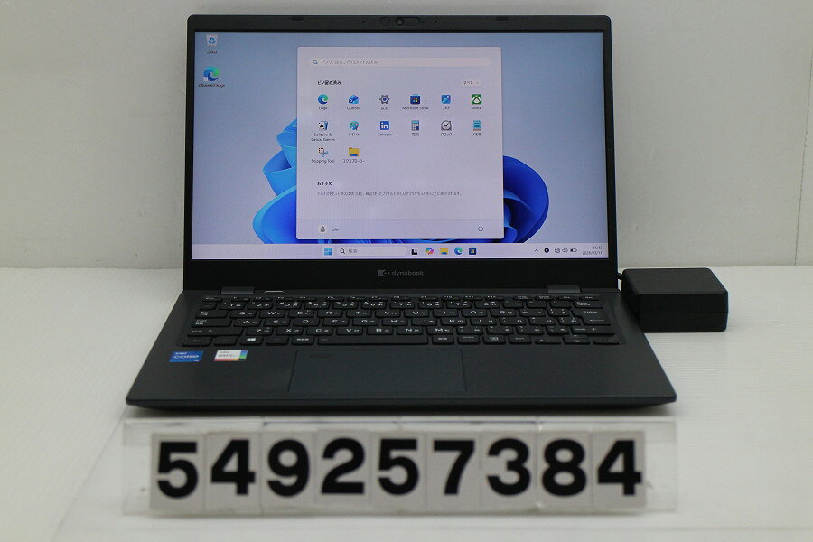商品情報 No.549257384メーカーDynabook商品名 型番・型名dynabook G83/HS※A6G9HSFAD521仕様■基本スペック　・CPU：Corei5 1135G7 2.4GHz(4コア8スレッド)　・メモリ：16384MB(オンボード8GB+8GB(空きスロットなし))　・HDD：256GB(SSD)　・VGA：オンボード　・DRIVE：なし　・モニター：13.3インチワイドFHD(1920x1080)　・その他機能：無線LAN Bluetooth USB3.0 HDMI Webカメラ 指紋認証 microSDスロット USB(Type-C)　・リカバリ：11 Pro 64bitリカバリ済(OS導入済)状態・動作状況■動作：中古動作品 ※液晶パネル面：確認した限り薄いキーボード痕あり ※液晶表示：確認した限り白シミ複数あり ※バッテリ状態：充電駆動可能 ※バッテリは保証対象外となります。外観■汚れ　・外装汚れ若干有り。■シール痕　・若干あり。■傷　・外装に使用に差し支えない擦り傷がございます。■その他　・中古品のため使用に差し支えない傷、汚れがある場合がございます。　・本体内外装は清掃しておりますが、多少の汚れが残っている可能性がございます。　・天板擦り傷 摩耗 パームレスト摩耗 底面摩耗あり　・キーボード特記事項：若干摩耗あり附属品■付属品(下記に記載の物以外は付属いたしません。また、写真に掲載の無い物は付属いたしません)　・ACアダプター■特記欠品　・カメラカバー欠品対応情報-備考　・11 Pro 64bitリカバリ済(OS導入済)※リカバリ完了しておりますので、お届け後すぐにご利用頂けます。ご注意　・掲載中の商品について、一部の在庫は各地方のPCコンフル店頭でも展示、販売しています。　・搭載されたSSDやバッテリー等に関して、お問い合わせによる追加の状態確認(健康状態や残量等)は誠に申し訳ありませんが対応いたしておりません。　・店頭で展示している関係上、ごく稀に展示中の破損や付属品の欠損等が発生する場合がございます。その際には、当店よりお客さまにご連絡させていただきます。　・その場合、代替品をご提案させていただきます。ご提案商品がご注文者様の要件に添いません場合はキャンセル対応させて頂きます。　・PCコンフルの在庫に関しましては、同時発送およびサイズによりますが同梱発送を対応させて頂けます。但し在庫が複数拠点の場合、対応がかないません。