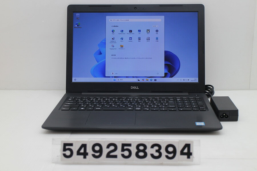 Rakuten - DELL Latitude 3590 Core i3 8130U 2.2GHz/8GB/256GB(SSD)/15.6W/FWXGA(1366x768)/Win11 外装割れあり【中古】【20260414】
