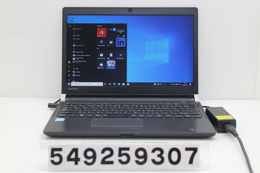 Rakuten - 東芝 dynabook R73/D Core i5 6300U 2.4GHz/16GB/256GB(SSD)/13.3W/FWXGA(1366x768)/Win10 外装破損あり【中古】【20260414】