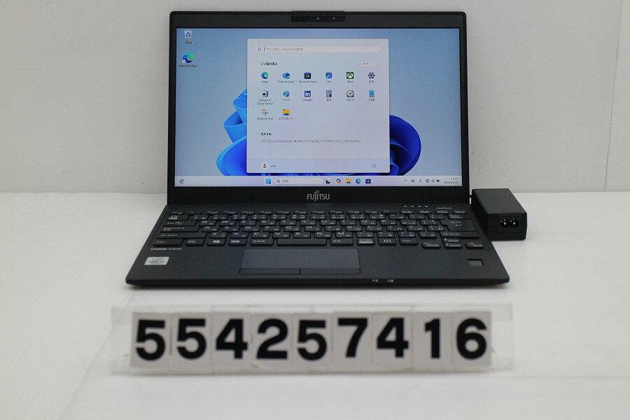 13 inches - 富士通 LIFEBOOK U9310/E Core i5 10310U 1.7GHz/8GB/256GB(SSD)/13.3W/FHD(1920x1080)/Win11【中古】【20260331】