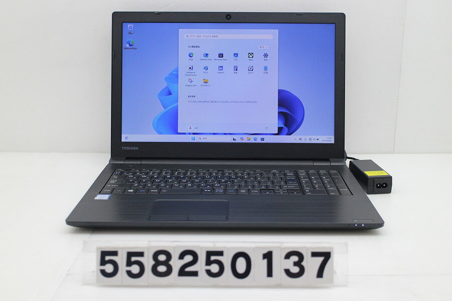 楽天市場】dynabook b65 i3（ノートPC｜パソコン）：パソコン・周辺 
