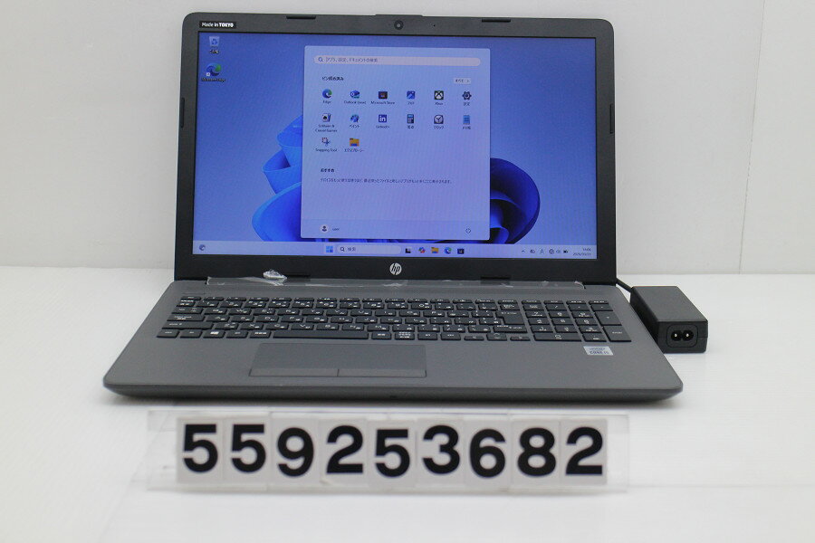 Panasonic - hp 250 G7 Core i5 1035G1 1GHz/8GB/256GB(SSD)/Multi/15.6W/FWXGA(1366x768)/Win11【中古】【20260331】