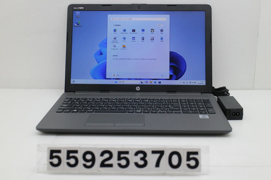 FUJITSU - hp 250 G7 Core i5 1035G1 1GHz/8GB/256GB(SSD)/Multi/15.6W/FWXGA(1366x768)/Win11【中古】【20260331】