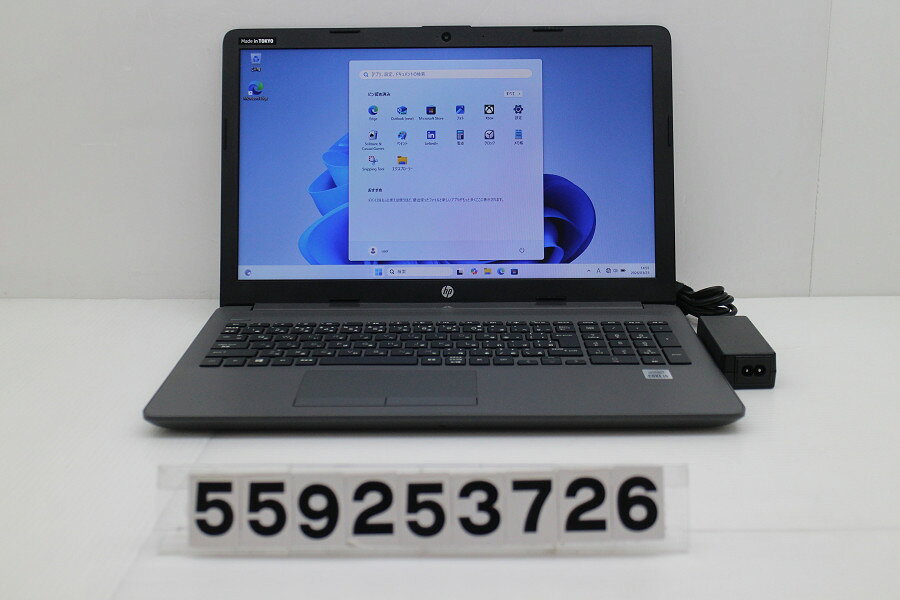 Rakuten - hp 250 G7 Core i5 1035G1 1GHz/8GB/256GB(SSD)/Multi/15.6W/FWXGA(1366x768)/Win11【中古】【20260331】