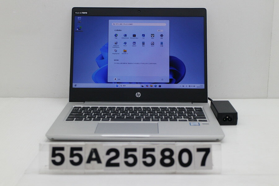 Rakuten - hp ProBook 430 G6 Core i5 8265U 1.6GHz/8GB/256GB(SSD)/13.3W/FWXGA(1366x768)/Win11 キー文字消えあり【中古】【20260414】