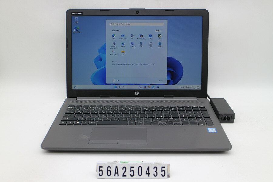 Rakuten - hp 250 G7 Core i5 8265U 1.6GHz/8GB/256GB(SSD)/Multi/15.6W/FWXGA(1366x768)/Win11【中古】【20260407】