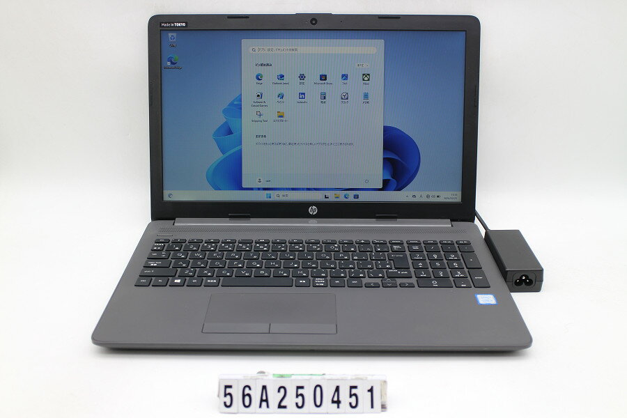 Rakuten - hp 250 G7 Core i5 8265U 1.6GHz/8GB/256GB(SSD)/Multi/15.6W/FWXGA(1366x768)/Win11【中古】【20260407】
