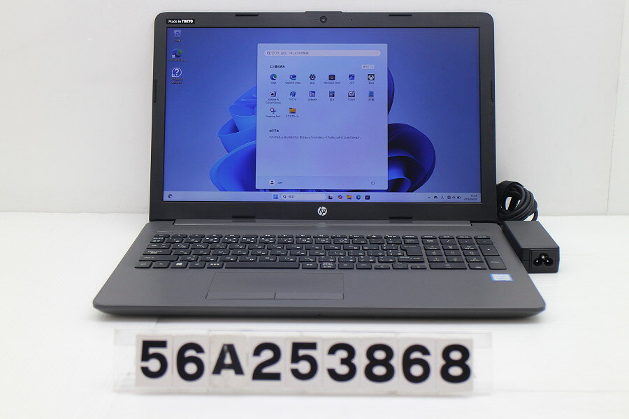 Windows11 第8世代CPU搭載 オールインワンノート ★ HP 250 G7 Notebook PC Core i5-8265U(1.6G/4C/8T) メモリ8GB SSD256GB DVD #1-3751 Amazon.co.jp: 中古パソコン HP 250 G7 Windows11 ノート 一年保証
