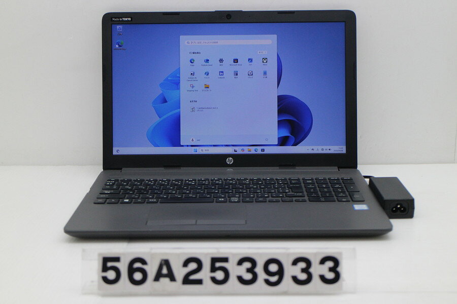 Rakuten - hp 250 G7 Core i5 8265U 1.6GHz/8GB/128GB(SSD)/Multi/15.6W/FHD(1920x1080)/Win11 外装割れあり【中古】【20260414】