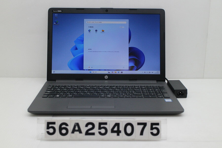 Hewlett Packard - hp 250 G7 Core i5 8265U 1.6GHz/8GB/128GB(SSD)/Multi/15.6W/FHD(1920x1080)/Win11 画面ムラあり【中古】【20260414】