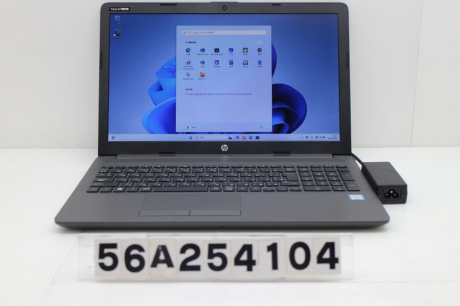 商品情報 No.56A254104メーカーhp商品名 型番・型名250 G7※5KX41AV仕様■基本スペック　・CPU：Corei5 8265U 1.6GHz(4コア8スレッド)　・メモリ：8192MB(4GB×2枚(空きスロットなし))　・HDD：128GB(SSD)　・VGA：オンボード　・DRIVE：DVDマルチ　・モニター：15.6インチワイドFHD(1920x1080)　・その他機能：無線LAN Bluetooth SDスロット USB3.0 HDMI Webカメラ テンキー付キーボード　・リカバリ：11 Pro 64bitリカバリ済(OS導入済)状態・動作状況■動作：中古動作品 ※液晶パネル面：確認した限り目立つ傷なし ※液晶表示：確認した限り右中央部にドット抜けx1あり ※バッテリ状態：充電駆動可能 ※バッテリは保証対象外となります。外観■汚れ　・外装汚れ若干有り。■シール痕　・若干あり。■傷　・外装に使用に差し支えない擦り傷がございます。■その他　・中古品のため使用に差し支えない傷、汚れがある場合がございます。　・本体内外装は清掃しておりますが、多少の汚れが残っている可能性がございます。　・天板擦り傷 傷 摩耗 パームレスト摩耗 点傷 タッチパッド摩耗 テカリ 背面擦り傷 側面擦り傷 右側面奥割れ 底面擦り傷あり　・キーボード特記事項：摩耗 テカリ テンキー「9」付着物あり附属品■付属品(下記に記載の物以外は付属いたしません。また、写真に掲載の無い物は付属いたしません)　・ACアダプター■特記欠品　・液晶枠ゴム欠品対応情報-備考　・11 Pro 64bitリカバリ済(OS導入済)※リカバリ完了しておりますので、お届け後すぐにご利用頂けます。ご注意　・掲載中の商品について、一部の在庫は各地方のPCコンフル店頭でも展示、販売しています。　・搭載されたSSDやバッテリー等に関して、お問い合わせによる追加の状態確認(健康状態や残量等)は誠に申し訳ありませんが対応いたしておりません。　・店頭で展示している関係上、ごく稀に展示中の破損や付属品の欠損等が発生する場合がございます。その際には、当店よりお客さまにご連絡させていただきます。　・その場合、代替品をご提案させていただきます。ご提案商品がご注文者様の要件に添いません場合はキャンセル対応させて頂きます。　・PCコンフルの在庫に関しましては、同時発送およびサイズによりますが同梱発送を対応させて頂けます。但し在庫が複数拠点の場合、対応がかないません。