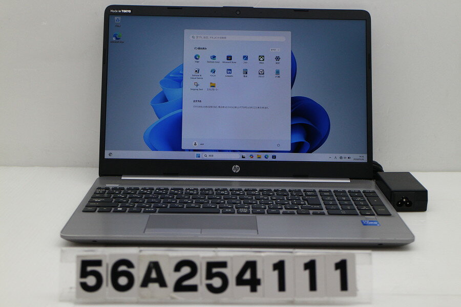 15 inches - hp 250 G8 Core i5 1135G7 2.4GHz/8GB/128GB(SSD)/15.6W/FHD(1920x1080)/Win11【中古】【20260331】